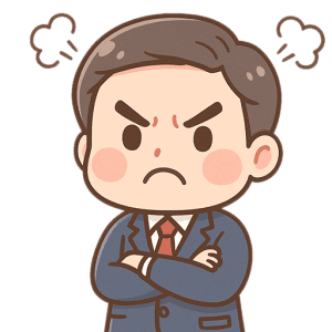 怒って腕組みするビジネスマンのイラスト素材（表情アイコン）