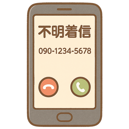 知らない番号からの着信画面風アイコン素材（背景透過PNG）