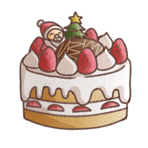 クリスマスケーキの無料イラスト素材|かわいい手書き風・背景透過PNG