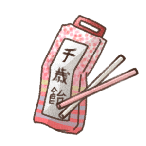 「千歳飴」と書かれた袋入りの千歳飴と2本の飴が描かれたイラスト。ピンクを基調にした手書き風でやさしい和風デザイン
