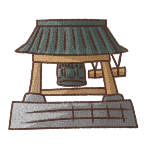 屋根付きの鐘楼に吊るされた除夜の鐘を描いたイラスト。木製の柱と石の土台があり、手書き風で落ち着いた和風デザイン