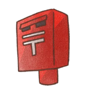 赤い四角形の郵便ポストが正面から描かれたイラスト。白い郵便マークが配置された、やさしい手書き風デザイン