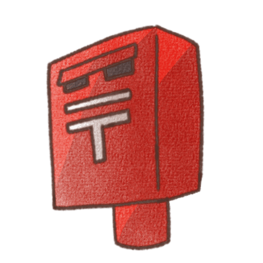 赤い四角形の郵便ポストが正面から描かれたイラスト。白い郵便マークが配置された、やさしい手書き風デザイン